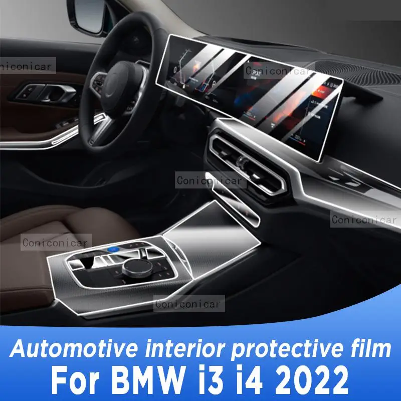 

For BMW I3 I4 2022 Gearbox Panel Navigation Automotive Interior Screen Protective Film TPU Anti-Scratch Sticker