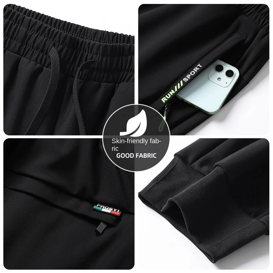 M-8XL Casual Pants Men's Summer Thin Loose Outer Wear Pants Large Size Trendy Ice Silk Casual Sports Trousers