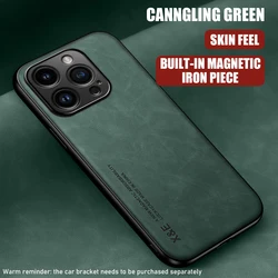 Luxury Magnetic Leather Case with Car Holder Support for Oneplus ACE5 (Green)