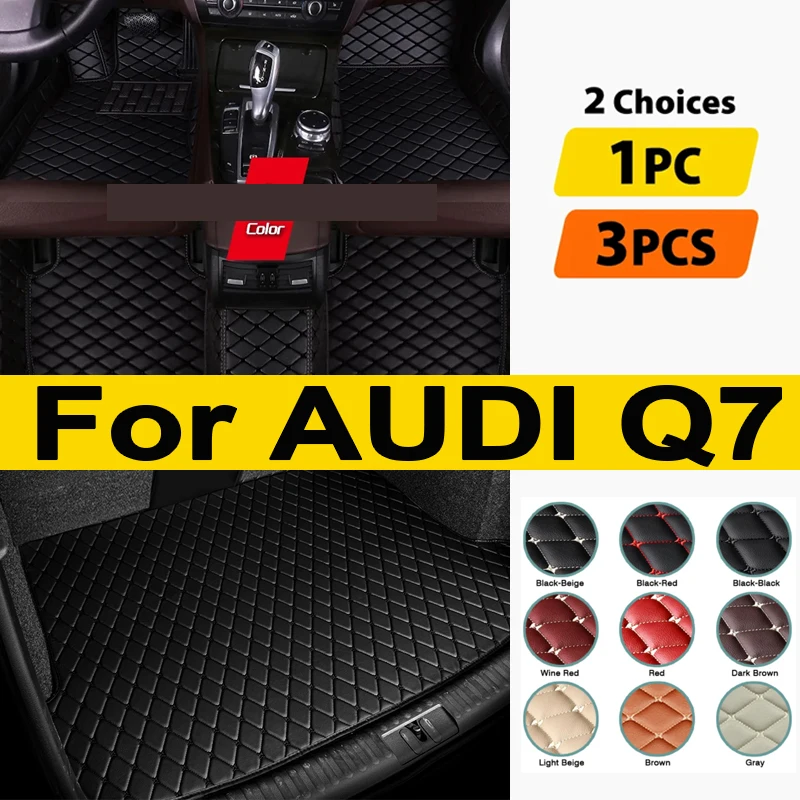 

Автомобильные коврики для AUDI Q7 2016 2017 2018 2019, индивидуальные автомобильные подкладки для ног, Детская Обложка