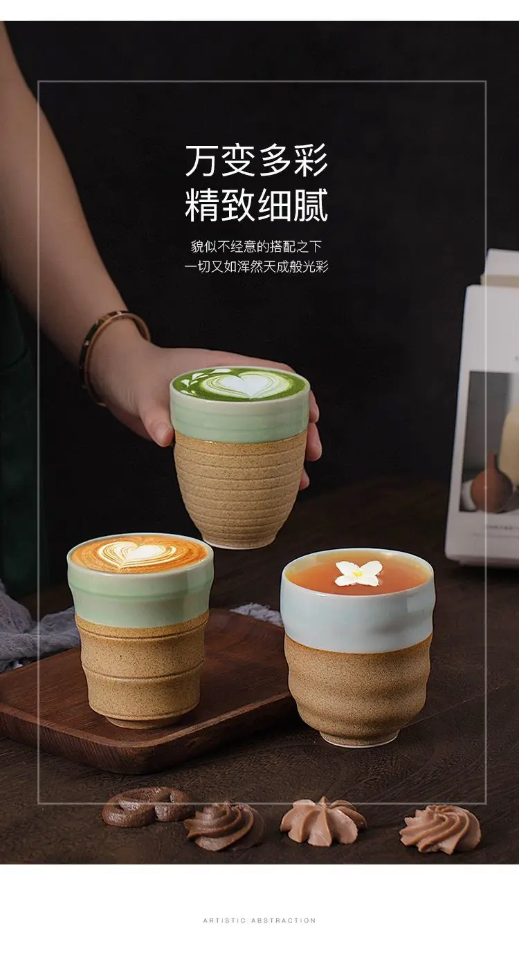 Description Picture 6 of item330ml Celadon Coarse Pottery Coffee Cup Ceramic Tea Cup Kung Fu Tea Set Cup Teaware Retro Porcelain Teacup Office Handy WaterCup