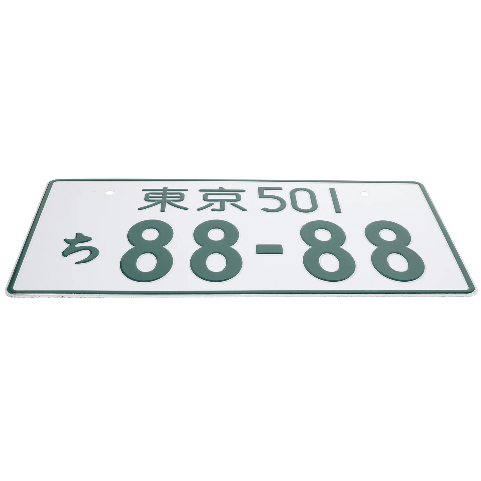 

Japanese License Plate Decoration Labels Number for Car Embossed Characters Old Fashioned Auto Tag Aluminum Alloy Temporary