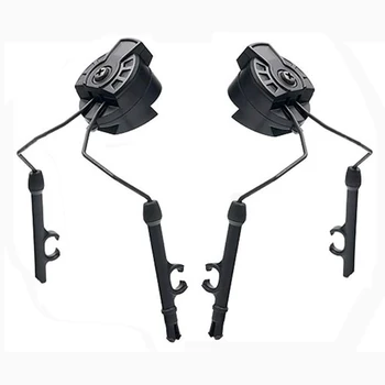EARMOR 전술 헤드셋 ARC 헬멧 레일 어댑터, Ops-Core 고속 헬멧, 3M Peltr Comtac 헤드셋에 적합, 360 도 회전
