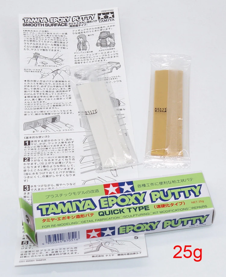 Tamiya 87051 Quick Dry Type Epoxy Putty 25g Model Craft Tools Fast Drying
