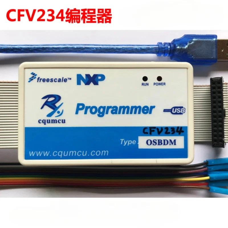 

For Programmer CFV234 reads and writes MCF52xx 5214 5282 52255 OSBDM brush elevator COLDFIRE