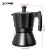150/300ML Aluminum Moka Italian Mocha Pot Espresso Coffee Maker Induction Cooker Percolator Stove Top Pot Coffee Machine 6