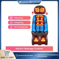 LEK918L Health Care Electric Full Body Massage Cushion  Shiatsu Massage Chair Vibration Kneading Back  Foot Massage Machine 1