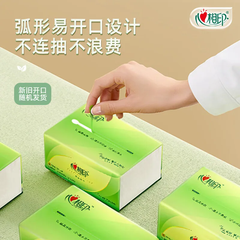 Mind act upon mind Tea language 100 tissue household wet water native wood pulp silk enjoy facial tissue toilet paper