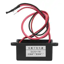 

Air Purifier Filter Parts Negative Ion Generator Mini Air Purifier Black Ionizer Generator Module for Water Dispenser DC5V
