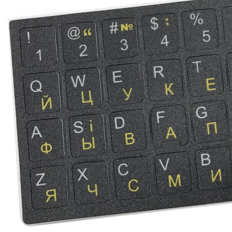 Ukraine sprache ukrainischer tastatur aufkleber dauerhaftes alphabet schwarzer hintergrund weiße buchstaben für pc laptop українська клавіатура