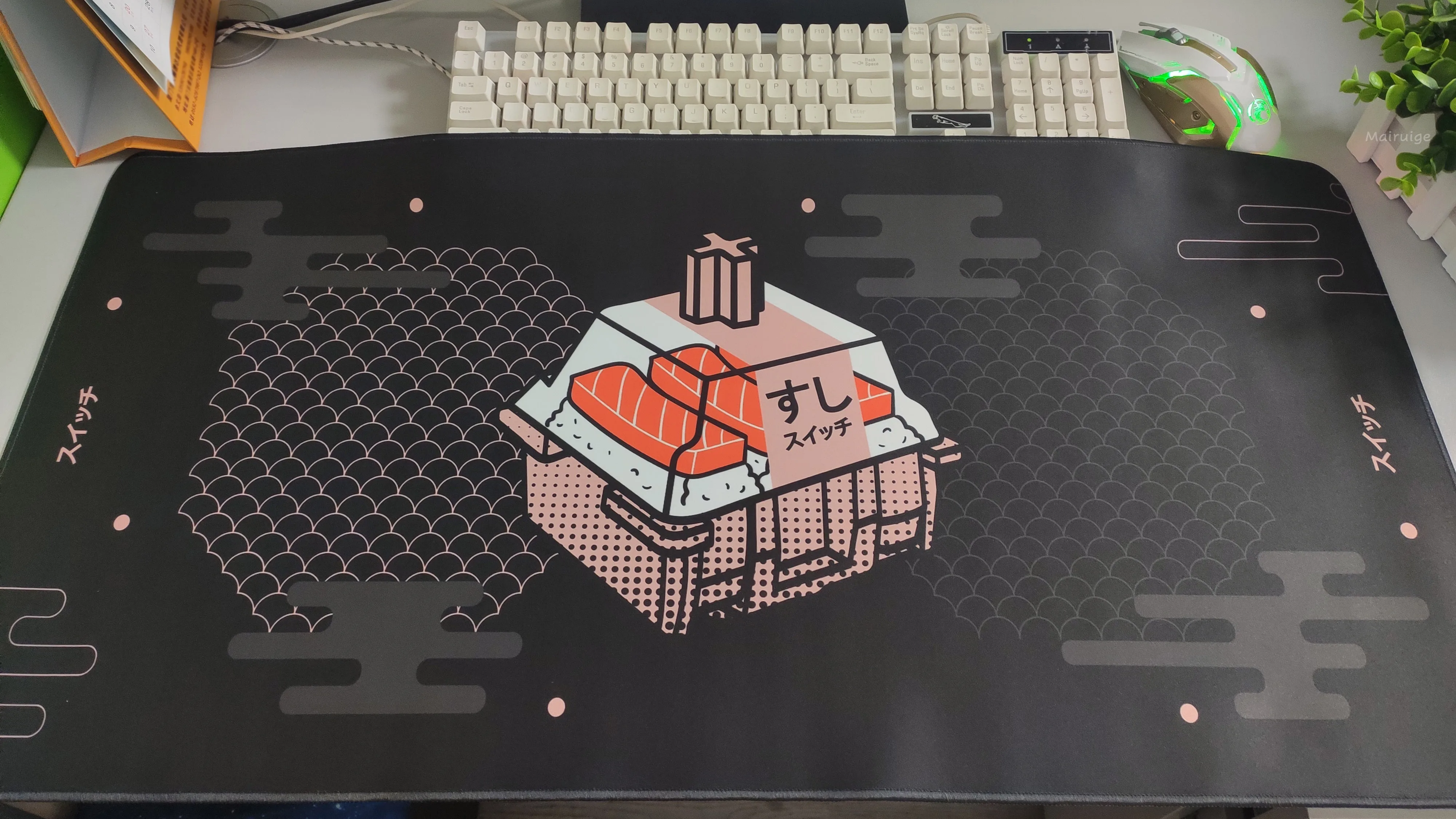 Computador e Escritório