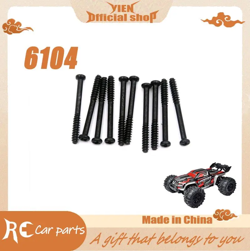 

SCY 16102 1/16 RC Car Original Spare Parts 6104 2.6*25mm screws Suitable for SCY 16101 16102 Car Be worth having