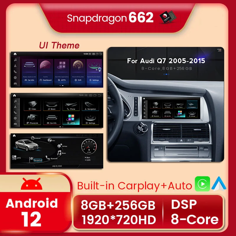 

NaviFly Android 12 10.25-дюймовый автомагнитола для Audi Q7 4L 2005-2015 автомобиль интеллектуальные системы оригинальный стиль 1920*720 голосовое управление погода DSP