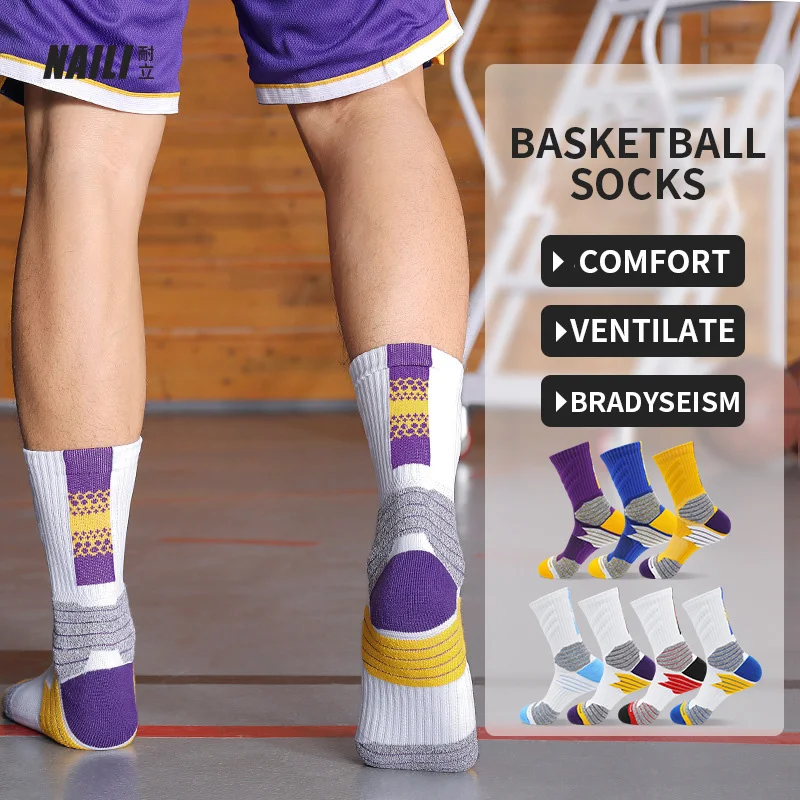 

Professional Basketball Socks Sport For Kids Men Outdoor Cycling Climbing Running Fast-drying Breathable Adult Non-Slip 23 24