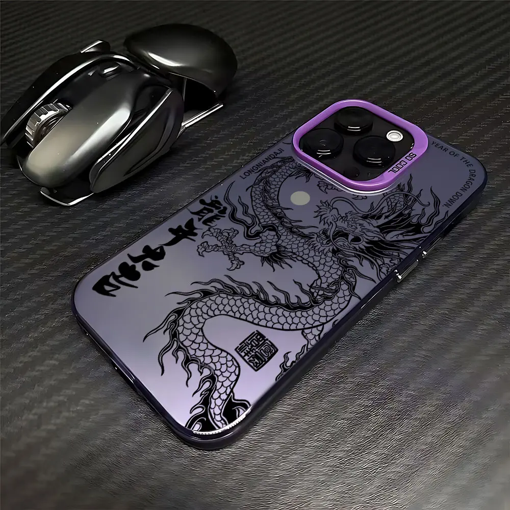 Stylish Chinese Dragon Phone Case - Trendy Fashion Design