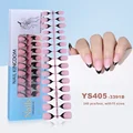 YS405-3391B