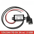 Dual Square USB