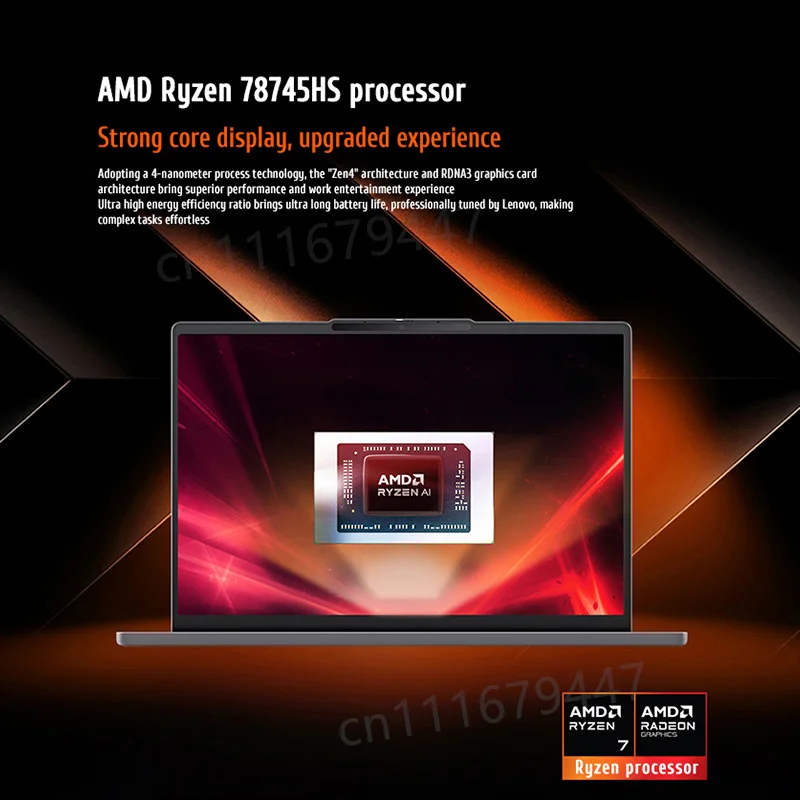 Lenovo 2025 XiaoXin 16/15 SE Laptop AMD Ryzen 7 8745HS Radeon 780M 16G+512G New Notebook PC 2