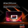 Lenovo 2025 XiaoXin 16/15 SE Laptop AMD Ryzen 7 8745HS Radeon 780M 16G+512G New Notebook PC 2