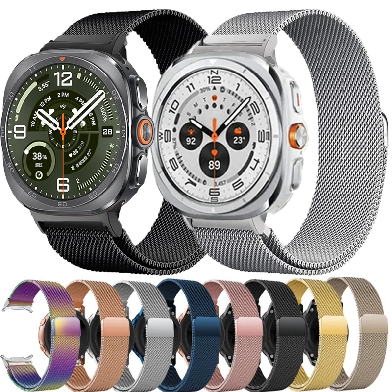 Magnetic Milanese Loop Stainless Steel Watch Strap