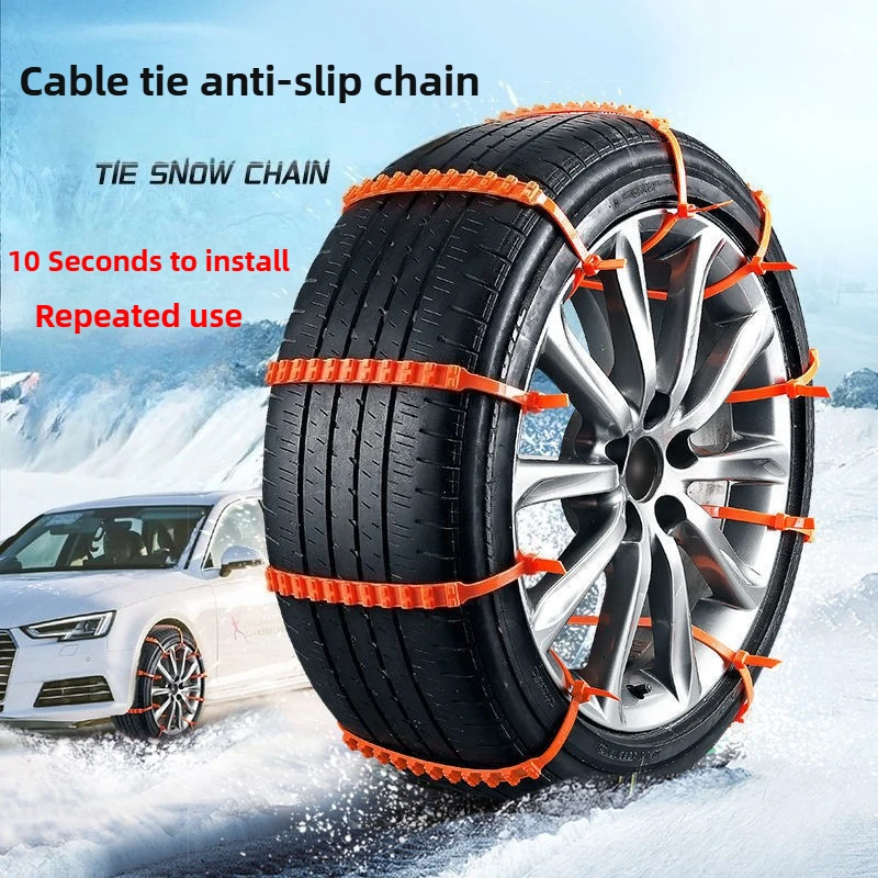 Winter Car Tire Snow Chains Anti Skid Chains Wheel Tyre Winter Snow Tire Tyre Outdoor Emergency Accessories Tools