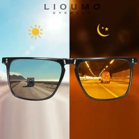 Marque Rivet carré photochromique lunettes de soleil hommes polarisées femmes conduite lunettes de soleil jour nuit Vision Anti-éblouissement zonnebril heren 1