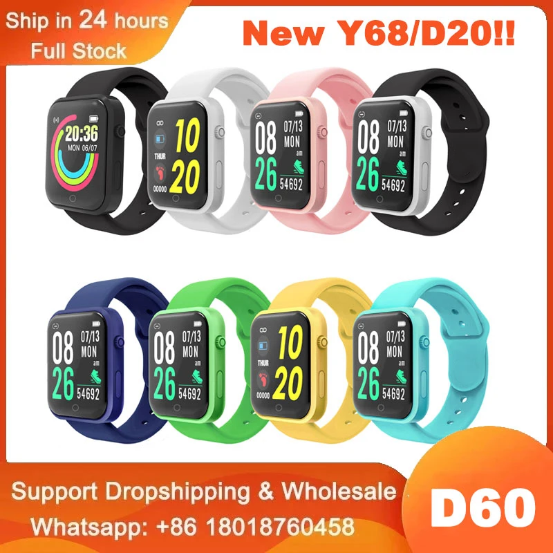 10pc Wholesale D60 Smart Watch Y68 D20 Updated Sport Waterproof