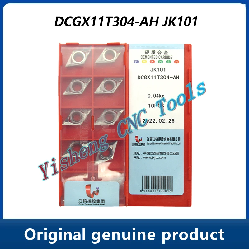 

Режущие инструменты JXTC DCGX DCGX11T304-AH JK101