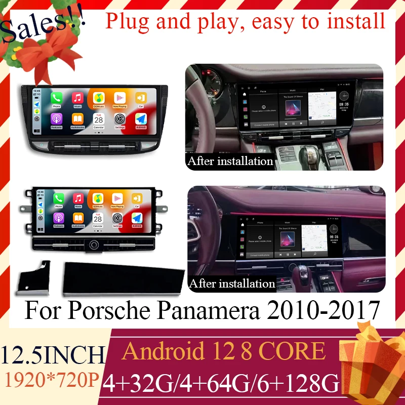 Autoradio Android 12 Da 12.5 Pollici 128G Per Porsche Panamera 2010-2017 Unità Principale Multimedia Apple Carplay Schermo Di Navigazione Gps Per Auto