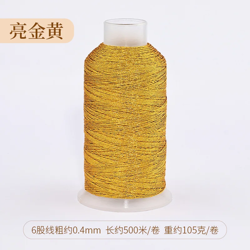 Colorful Gold and Silver Handmade Braided Bracelet with Embroidery Thread