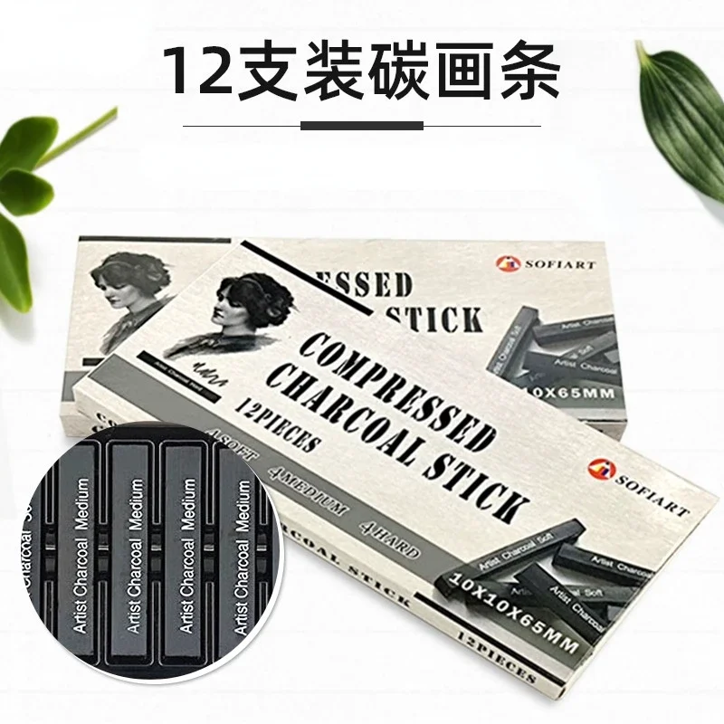 Compressed Charcoal Sticks - 6 PC Soft Medium Hard Assorted Drawing Sketching Set