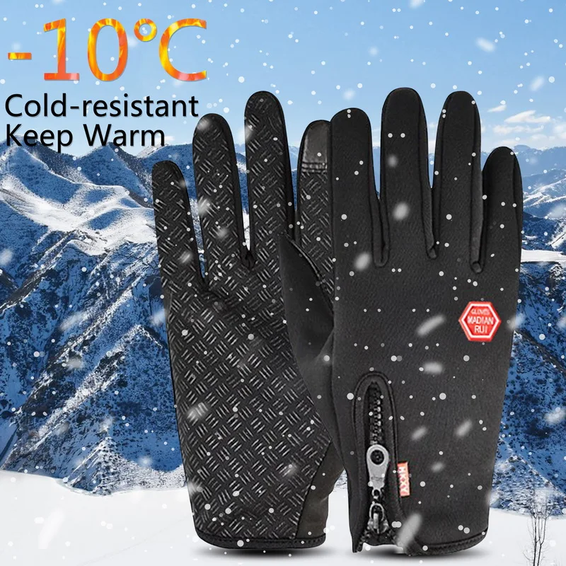 Winter Work Gloves Touchscreen Thermal Full Finger For Cycling Bicycle Bike Ski Outdoor Camping Hiking Motorcycle