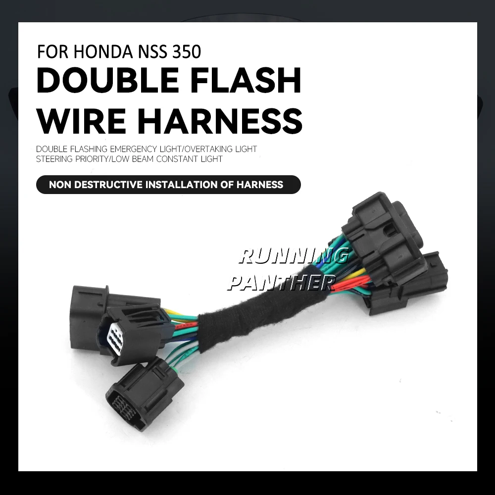 

NEW For Honda NSS 350 NSS350 Double Flash Overtaking Light Switch Special Hazard Warning Light Lossless Wire Harness