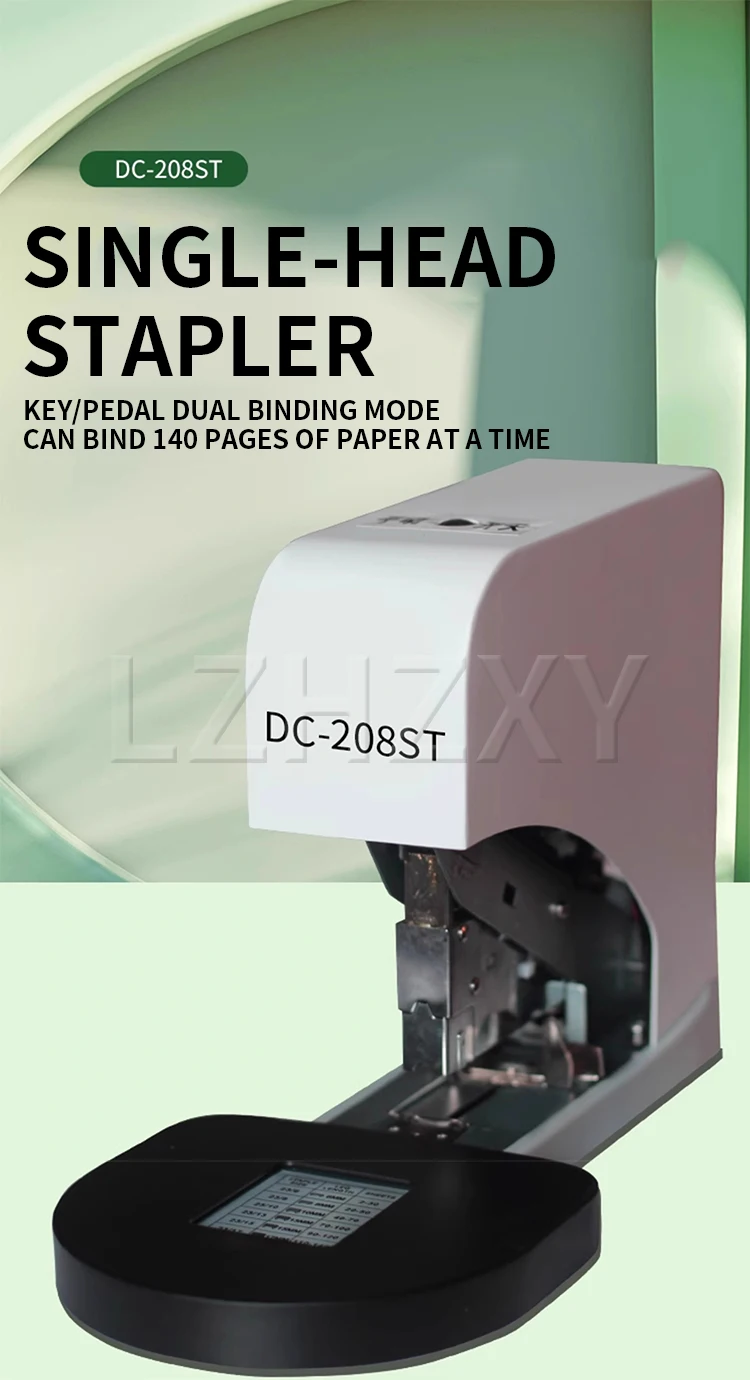 Description Picture 3 of itemDC-208ST Electric stapler Office commercial stapler Financial voucher binding machine Thickened pedal + button dual use