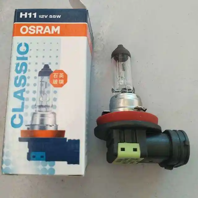 OSRAM automobile halogen bulb H11 12V 55W PGJ19-2 8GH - AliExpress