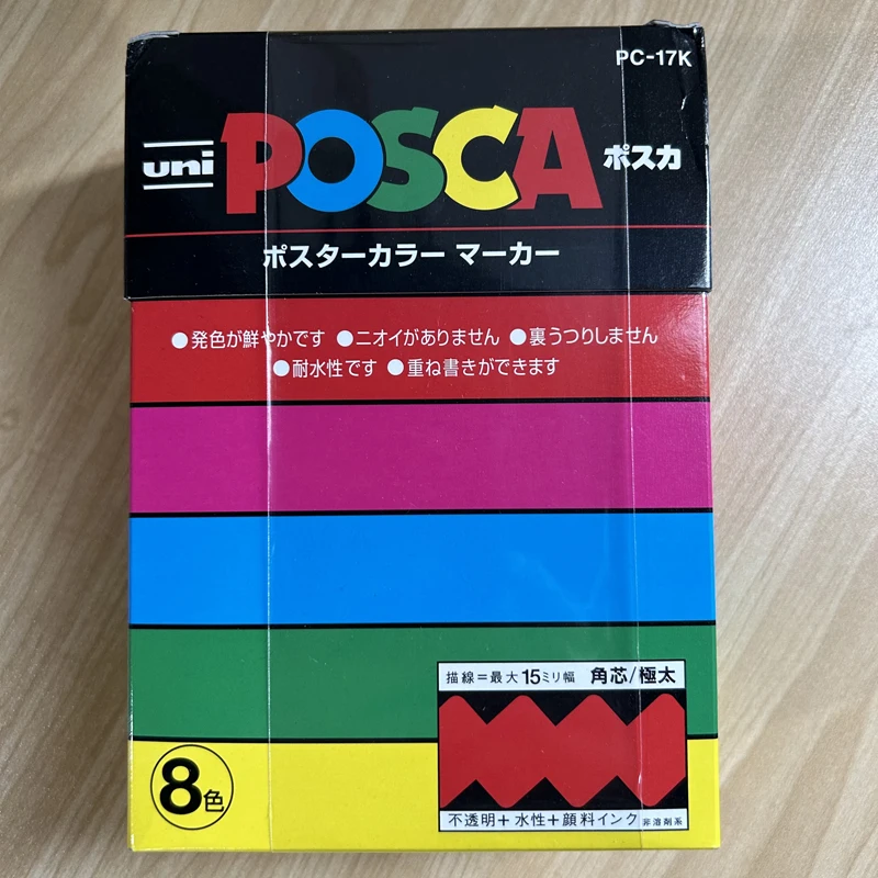 Uni Posca PC-17K Paint Marker - Extra Fine Point, Water-Based Pigment Ink, Black (2 Pack - Japan Import) - View #6