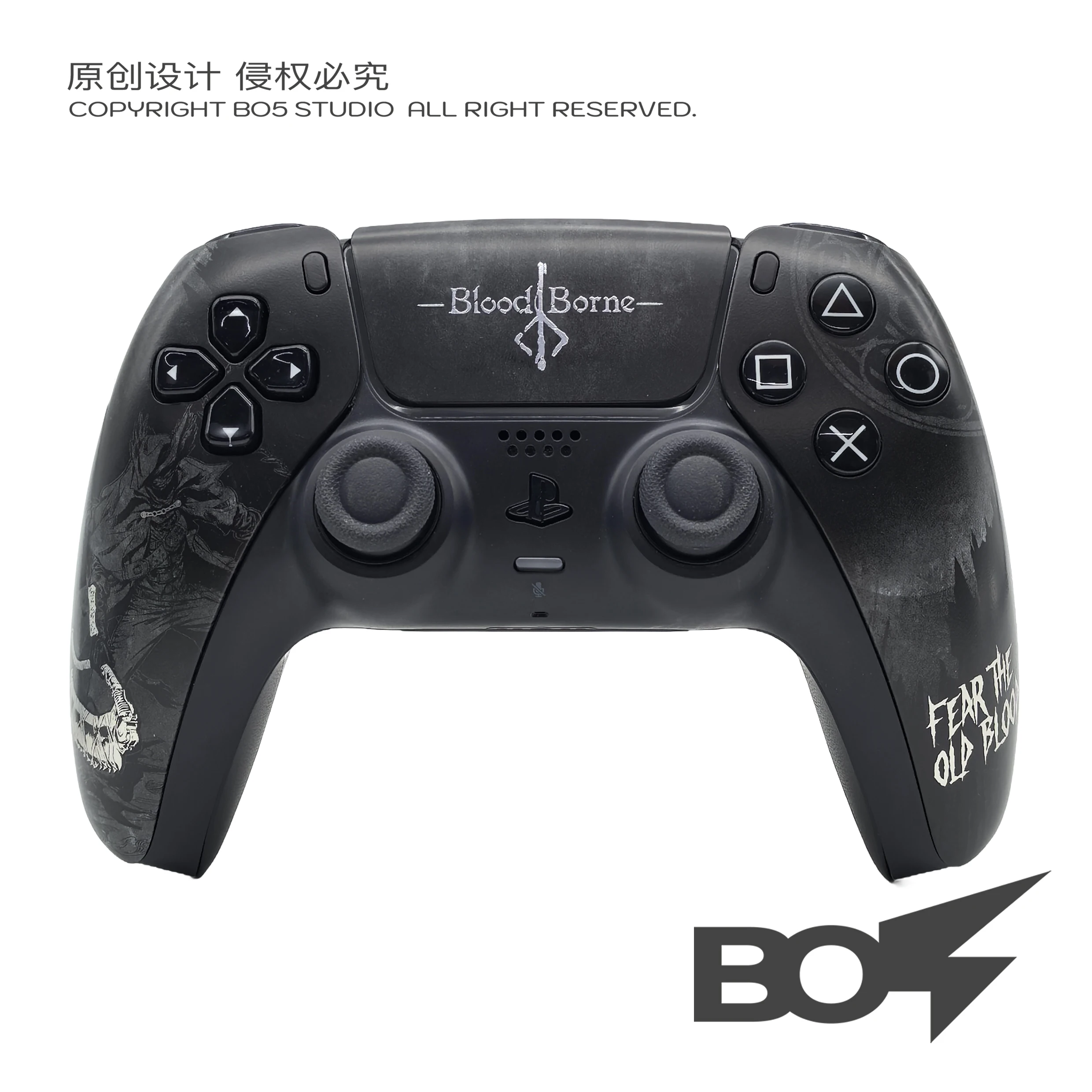 dsc-products