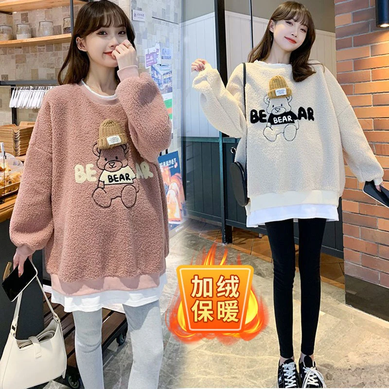 réplica Además Ver internet Camisas de maternidad de moda coreana para mujeres embarazadas, ropa para  amamantar, Tops de lactancia, otoño e invierno, 2022|Sudaderas con capucha|  - AliExpress