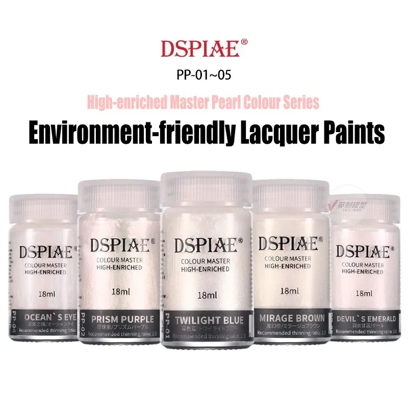 DSPIAE PP0105 Lacquer Oil Paint Highenriched Master Pearl Colour Pigment Model Painting Tool