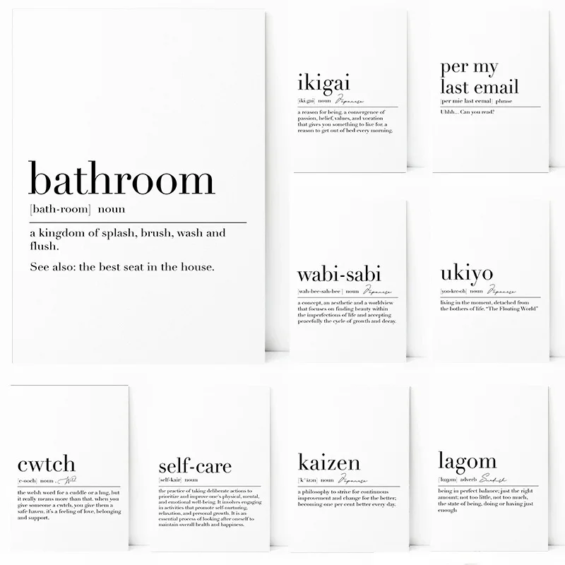 DefinitionofWordsBathroomCwtchIkigaiKaizenLagomPostersPrinting