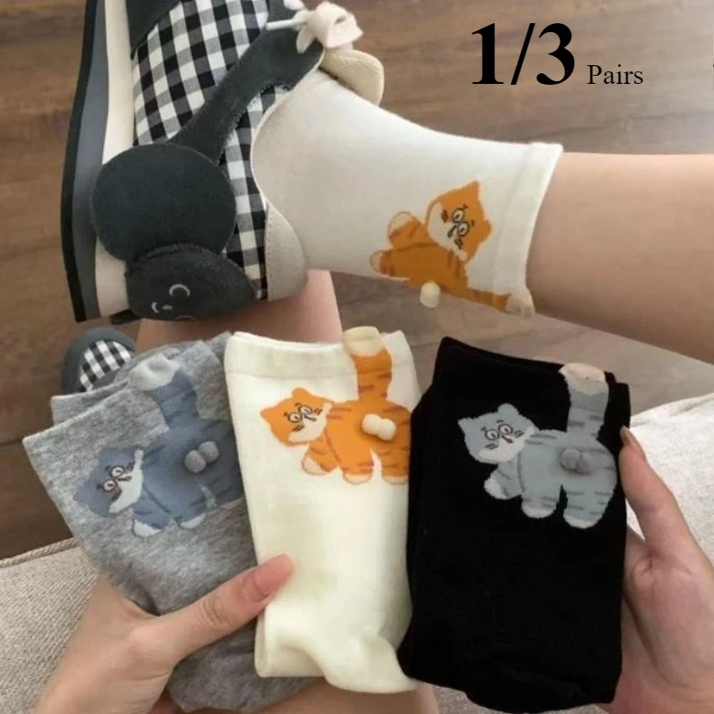 Everything You Need to Know About Socks with Cats
