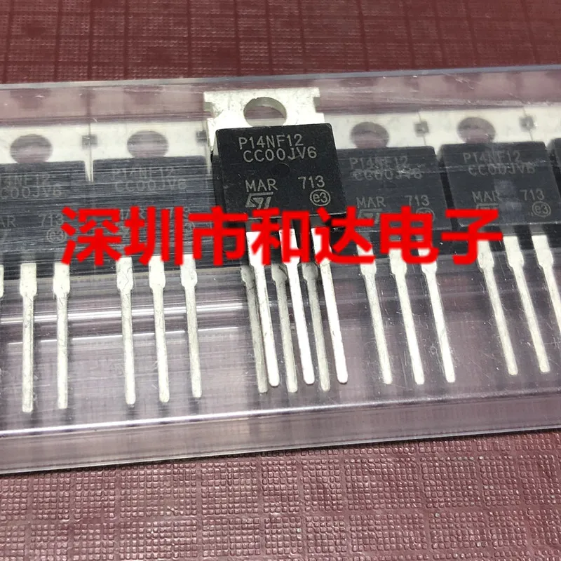 

5PCS-10PCS P14NF12 STP14NF12 MOS TO-220 ORIGINAL STOCK NEW
