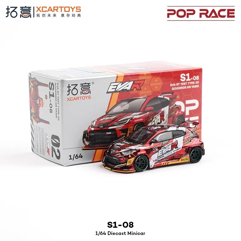 Xcartoys x Pop Race 1:64 EVA RT CUSTOM TYPE-08 087X PANDEM