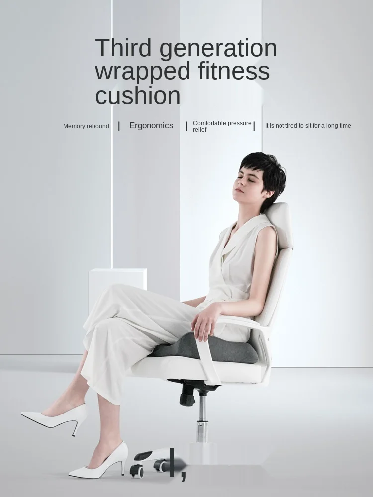 Chair cushion for online long time sitting