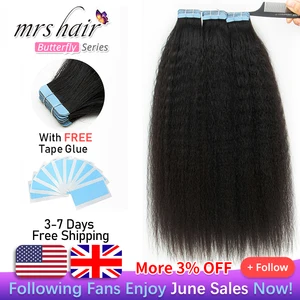 MRS HAIR-extensiones de cabello humano Remy para mujeres negras, cinta Yaki para cutículas, # 1B, 12-26 pulgadas, 20 unids/paquete