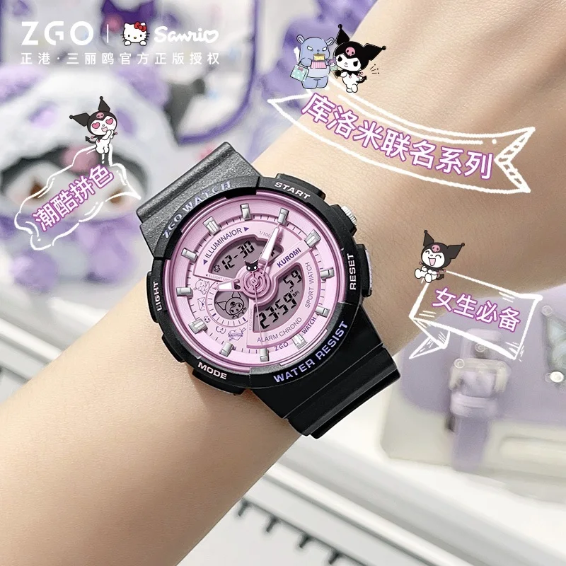 ZGO X Sanrio Kuromi Women's Watch Middle and High School Students Girls 50M Waterproof Electronic Watches Gift 8573 4
