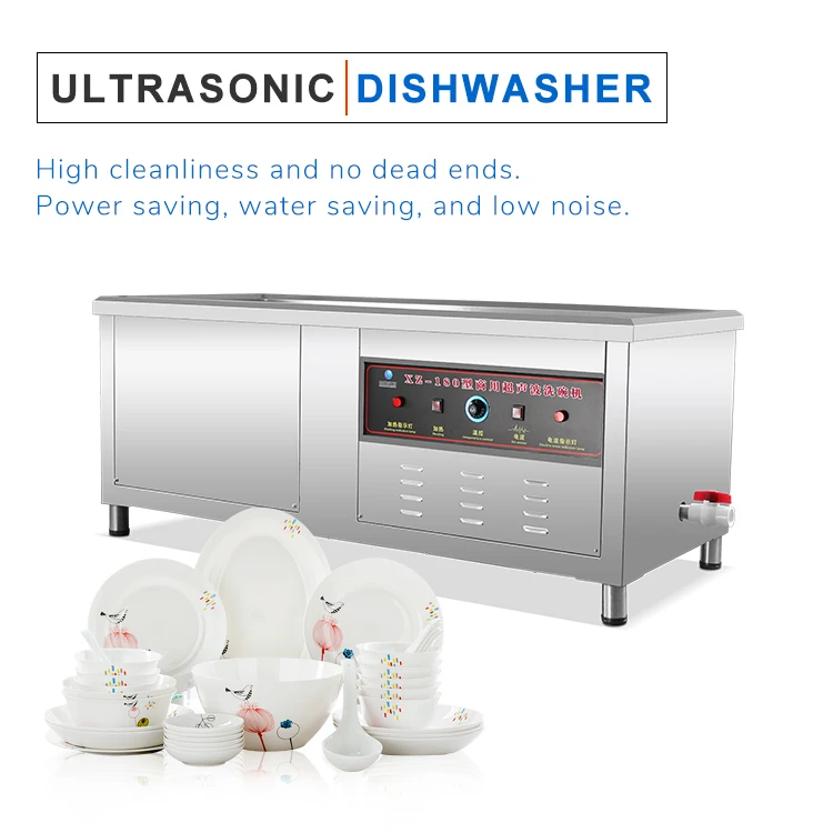 hotel Restaurant canteen commercial ultrasonic dishwasher with CE approved 4