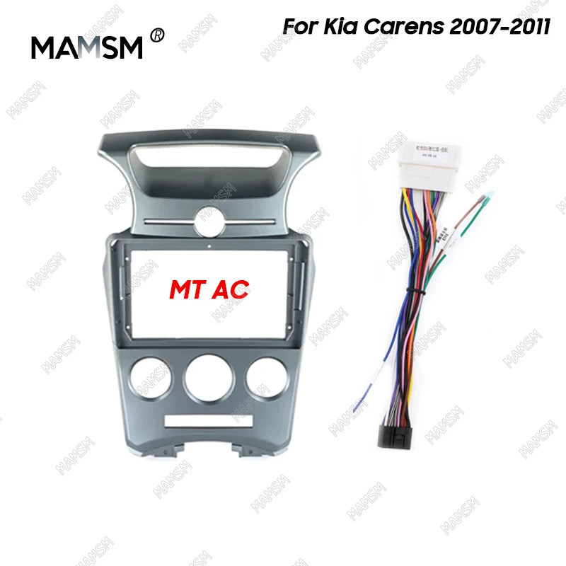 MAMSM 9 ġ ڵ  ٸ  Kia Carens  ȵ̵  ũ   г ŰƮ 2007 2008 2009 2010 2011