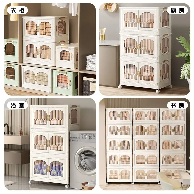 Large Capacity cabinet folding storage box bedroom living room clothes double door storage home Organizer box locker 3