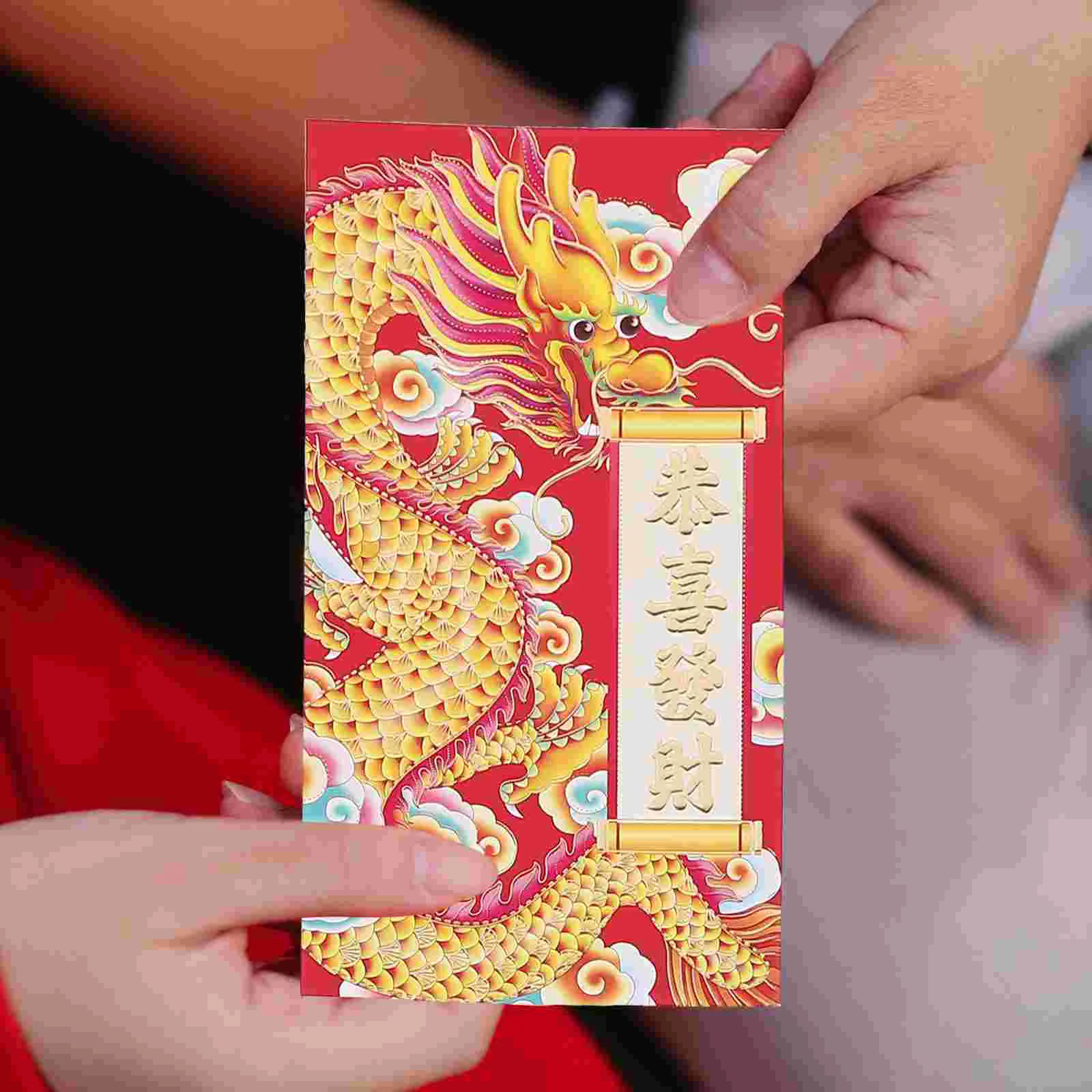

HongBao Dragon Year Red Envelopes Chinese Style Red Envelopes New Year Money Packets Lucky Money Bags (Mixed Style)